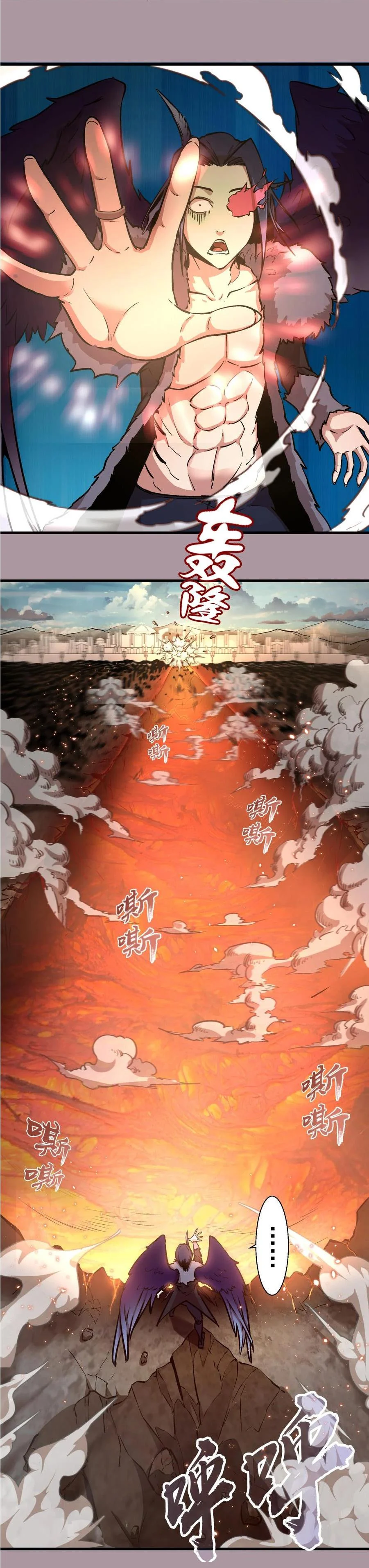 Page 152