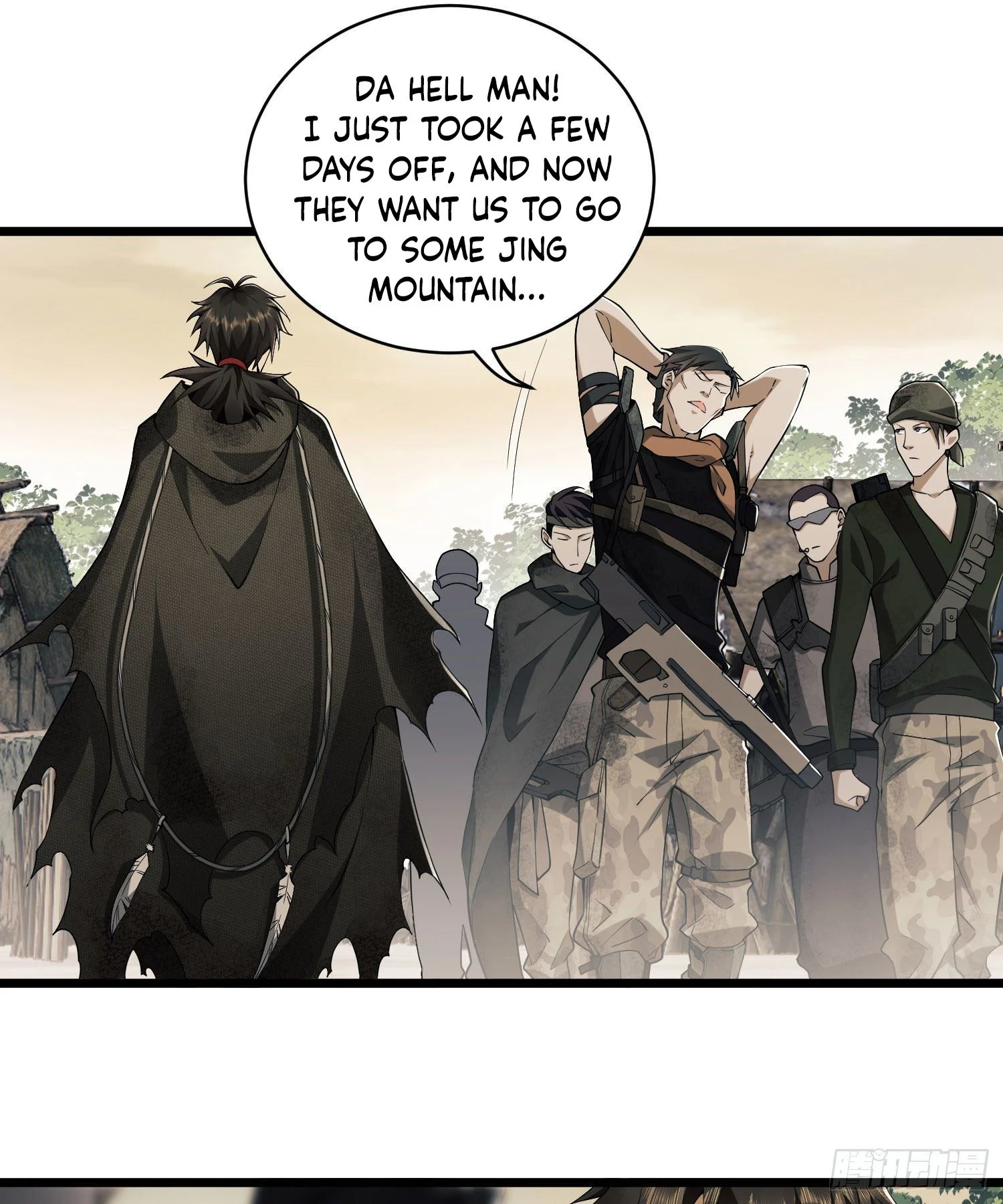 Page 33
