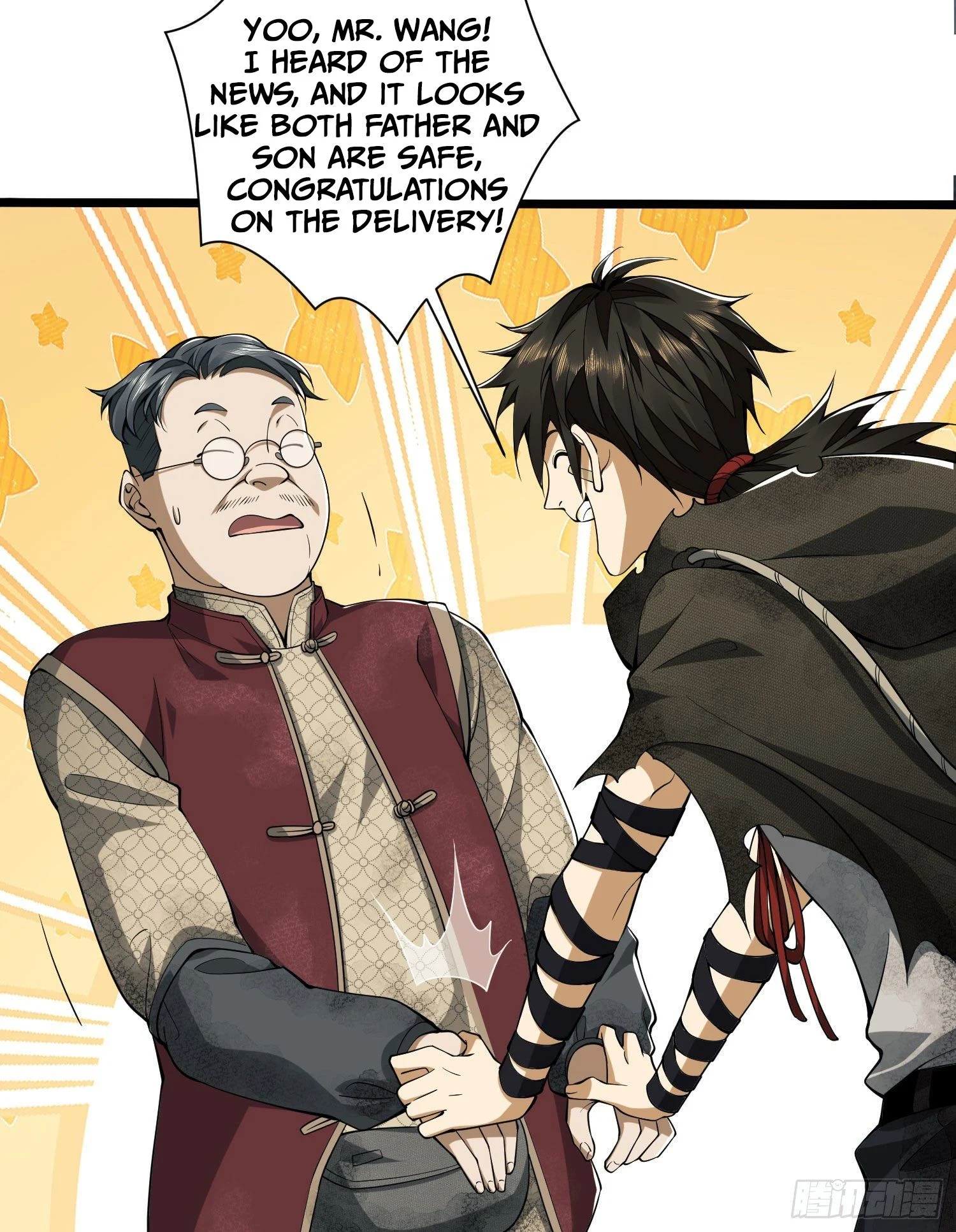 Page 61