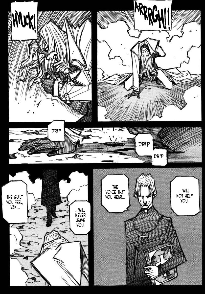 Page 237