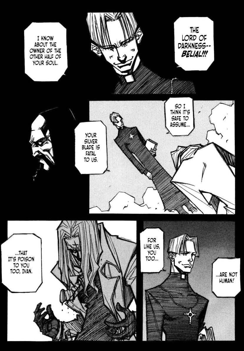 Page 238