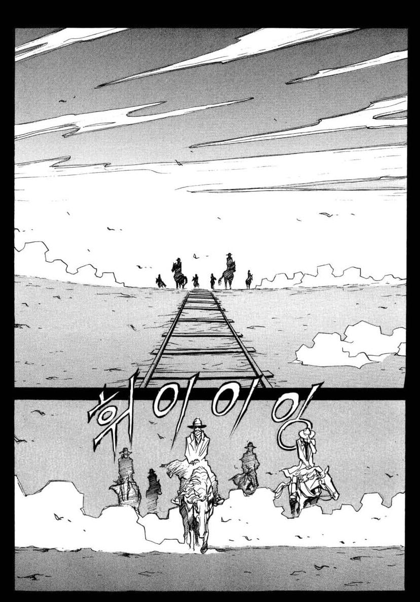 Page 249