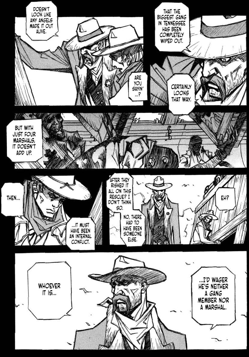 Page 255