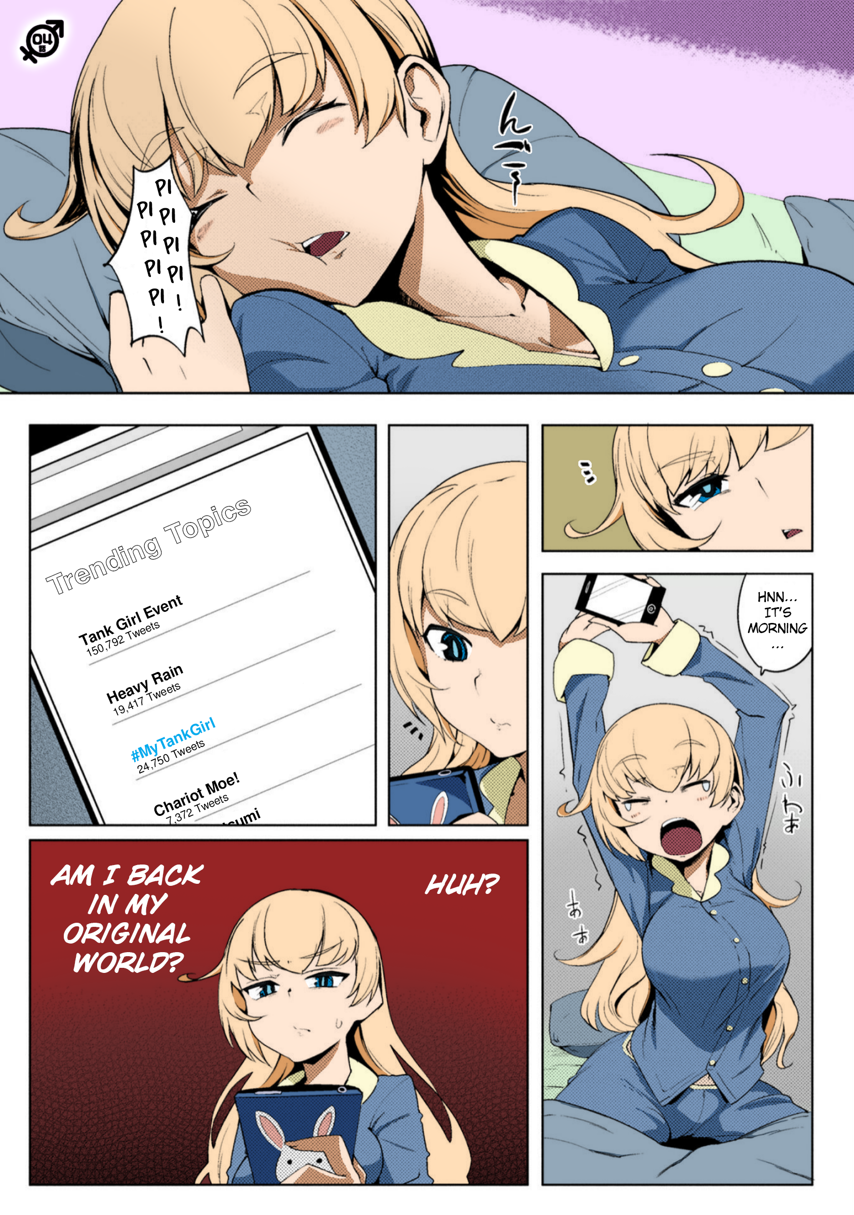 Page 1