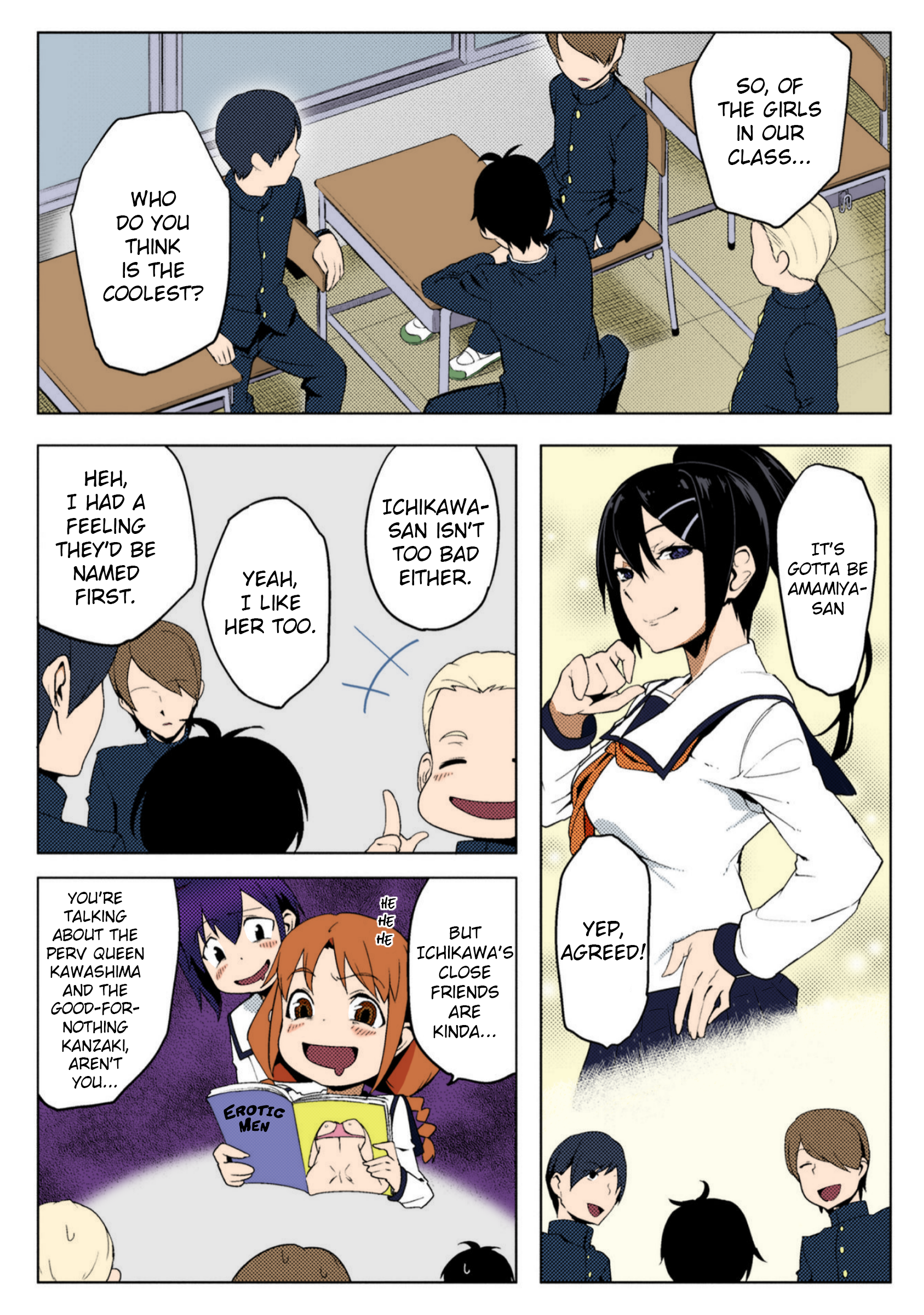 Page 5