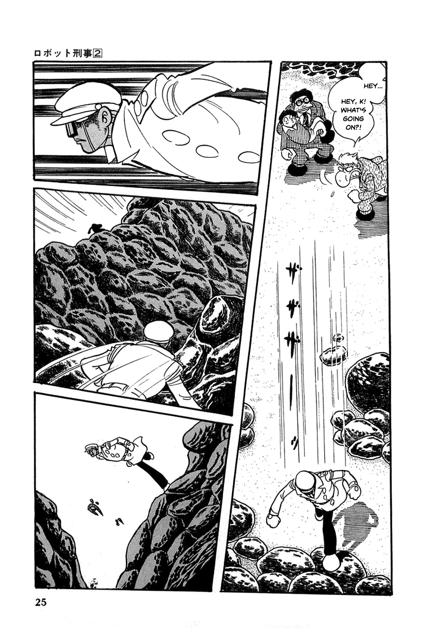 Page 24