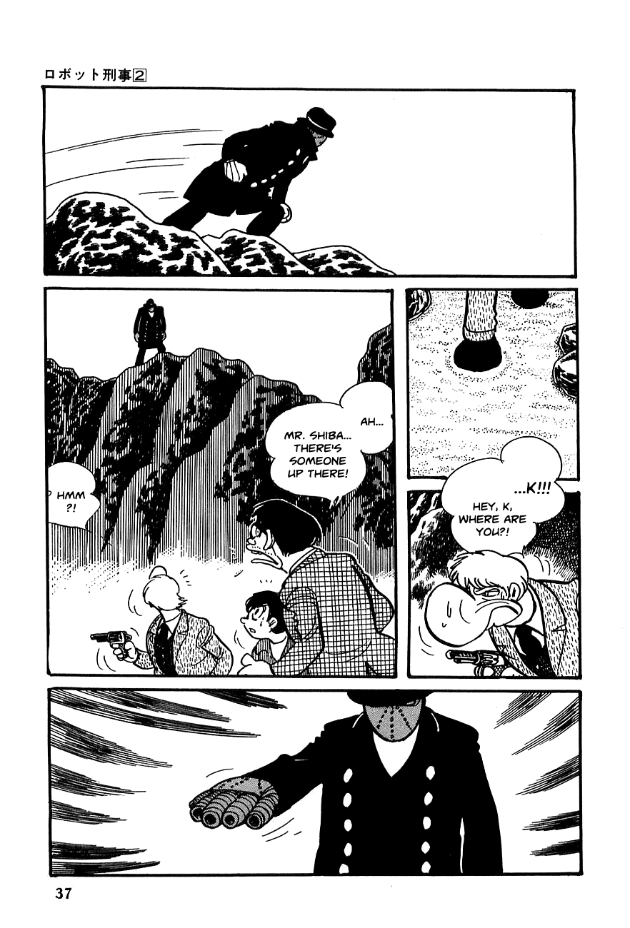 Page 34