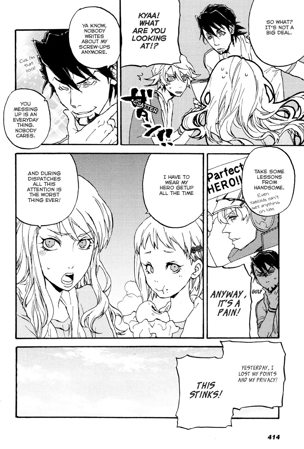 Page 51