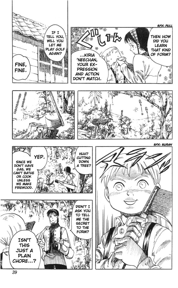 Page 39