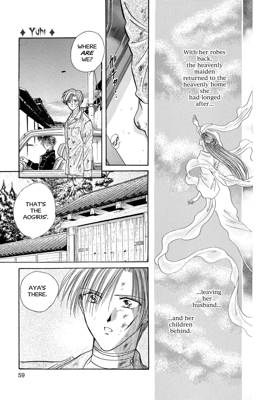 Page 60