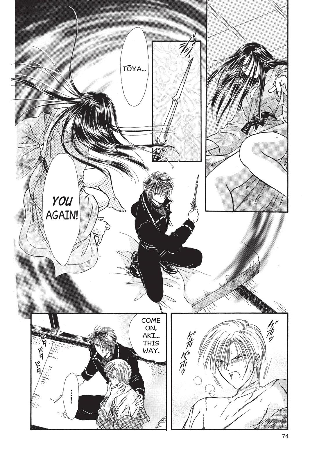 Page 75