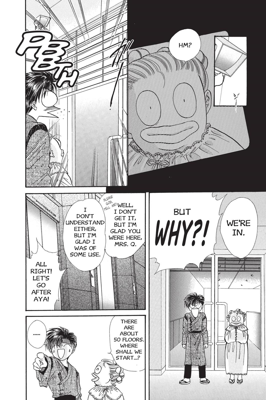 Page 131
