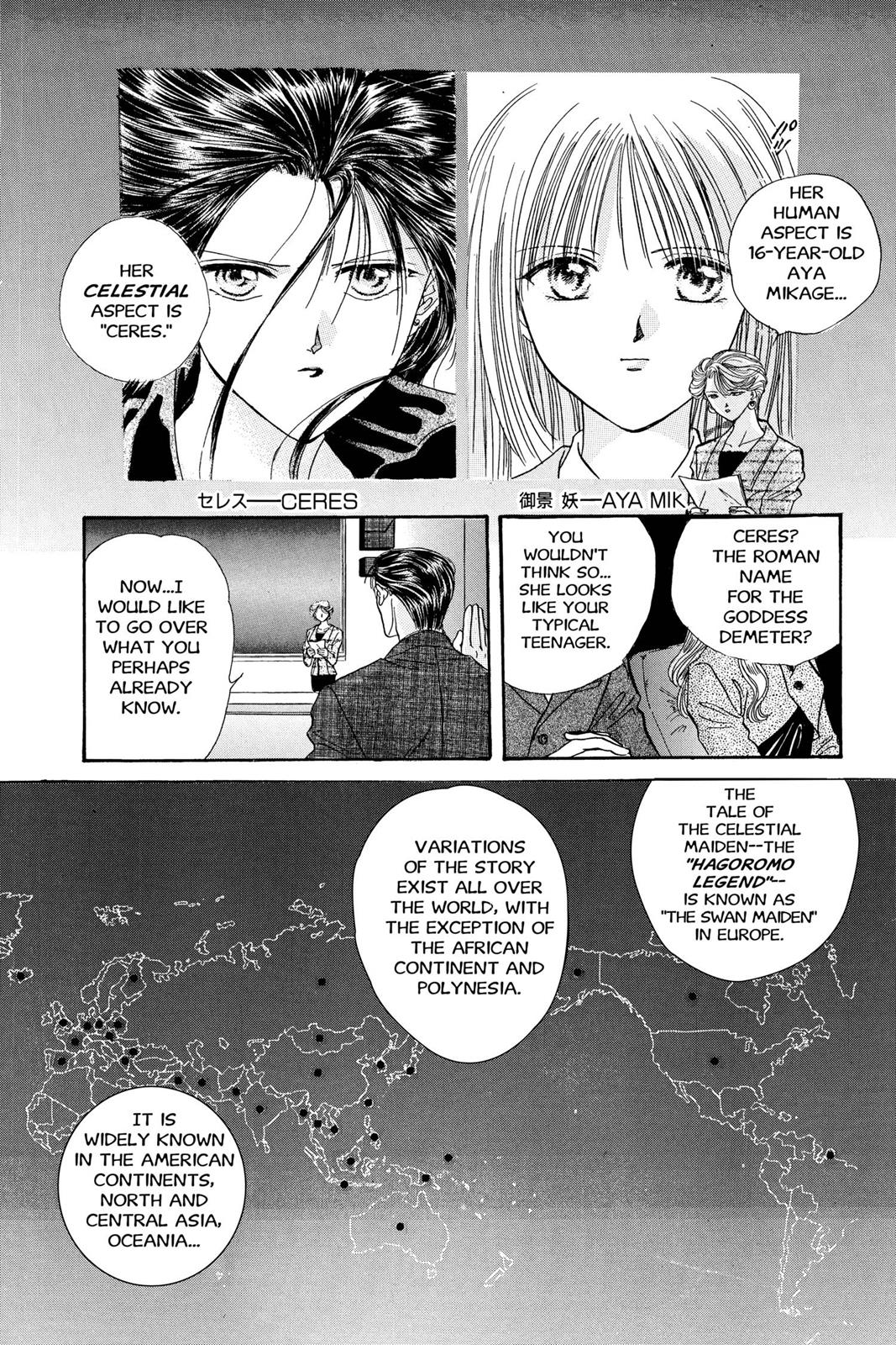 Page 160