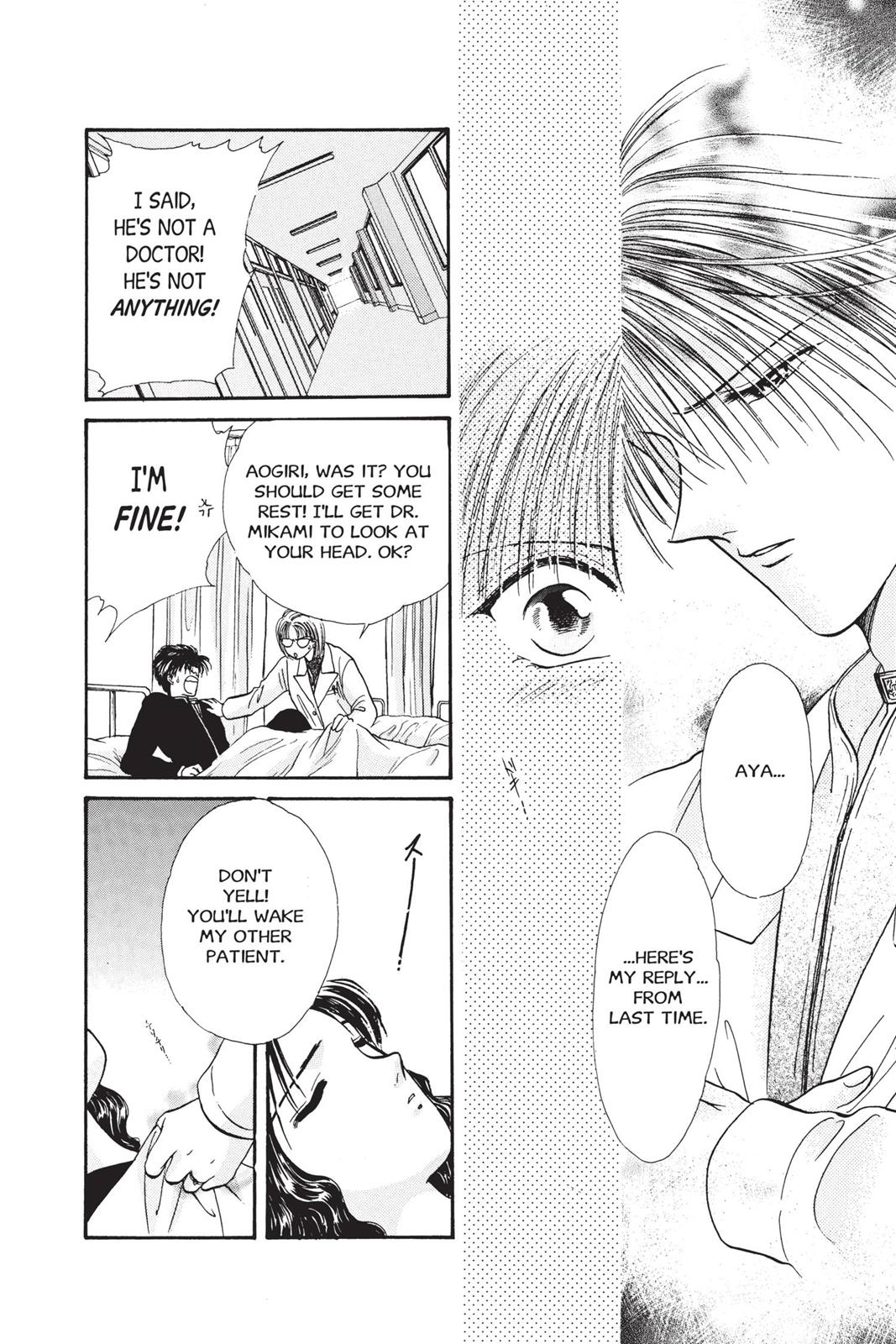 Page 185