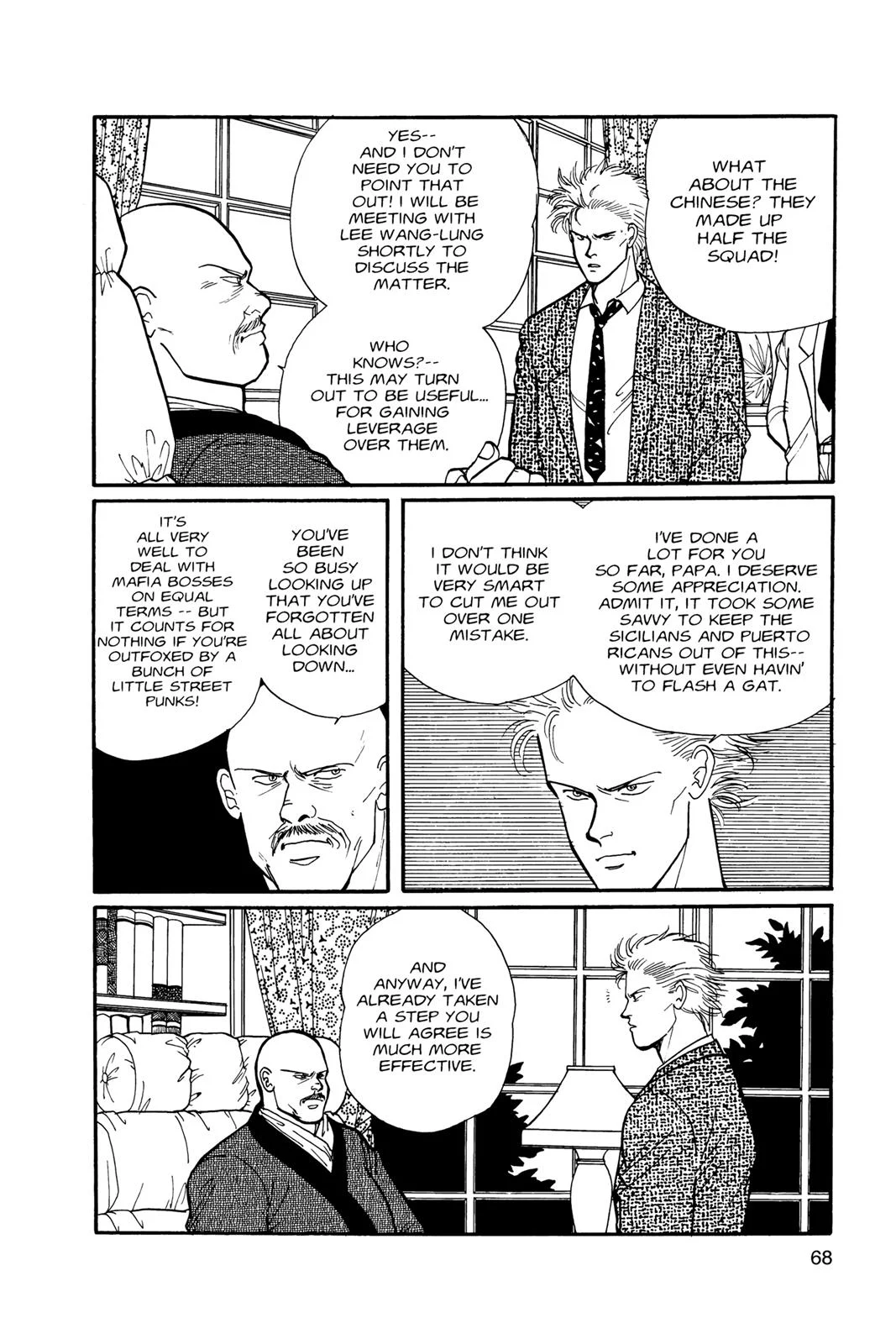 Page 69
