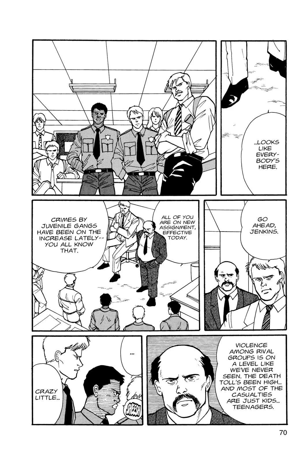 Page 71