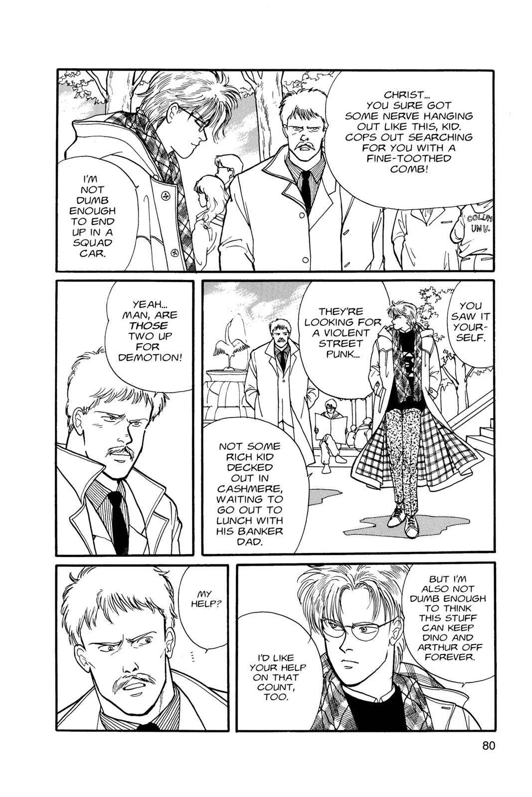Page 81