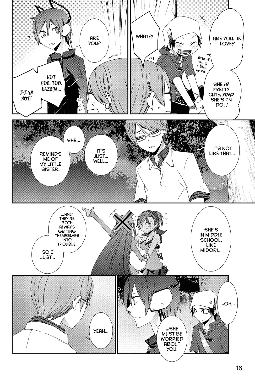 Page 17