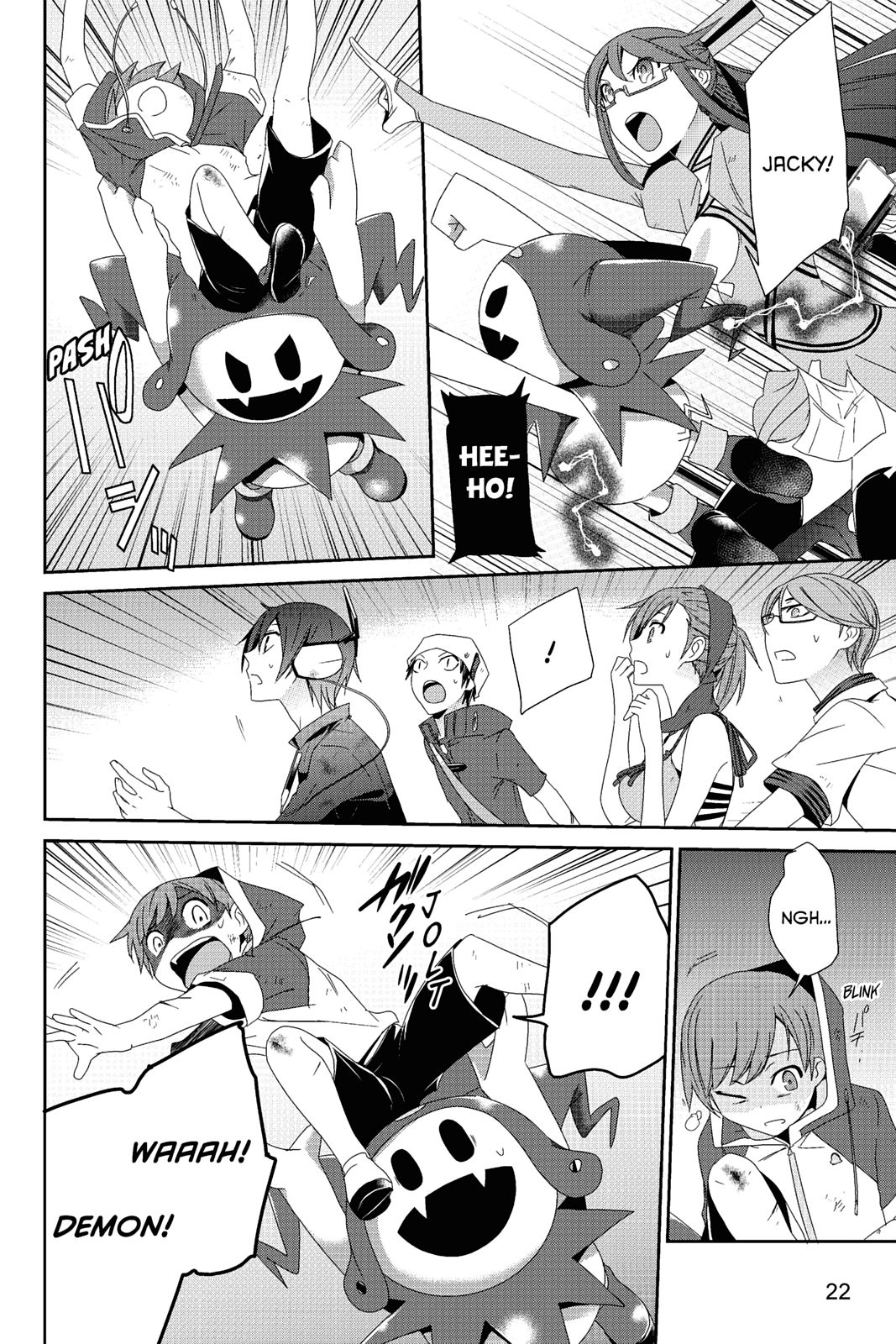 Page 23