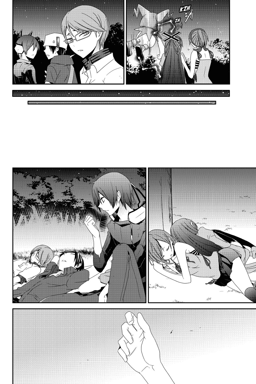 Page 33