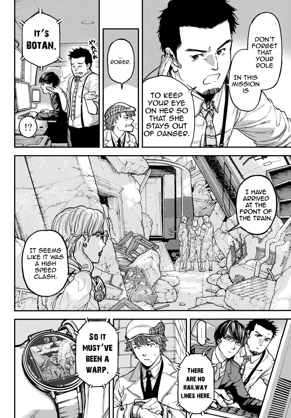 Page 37
