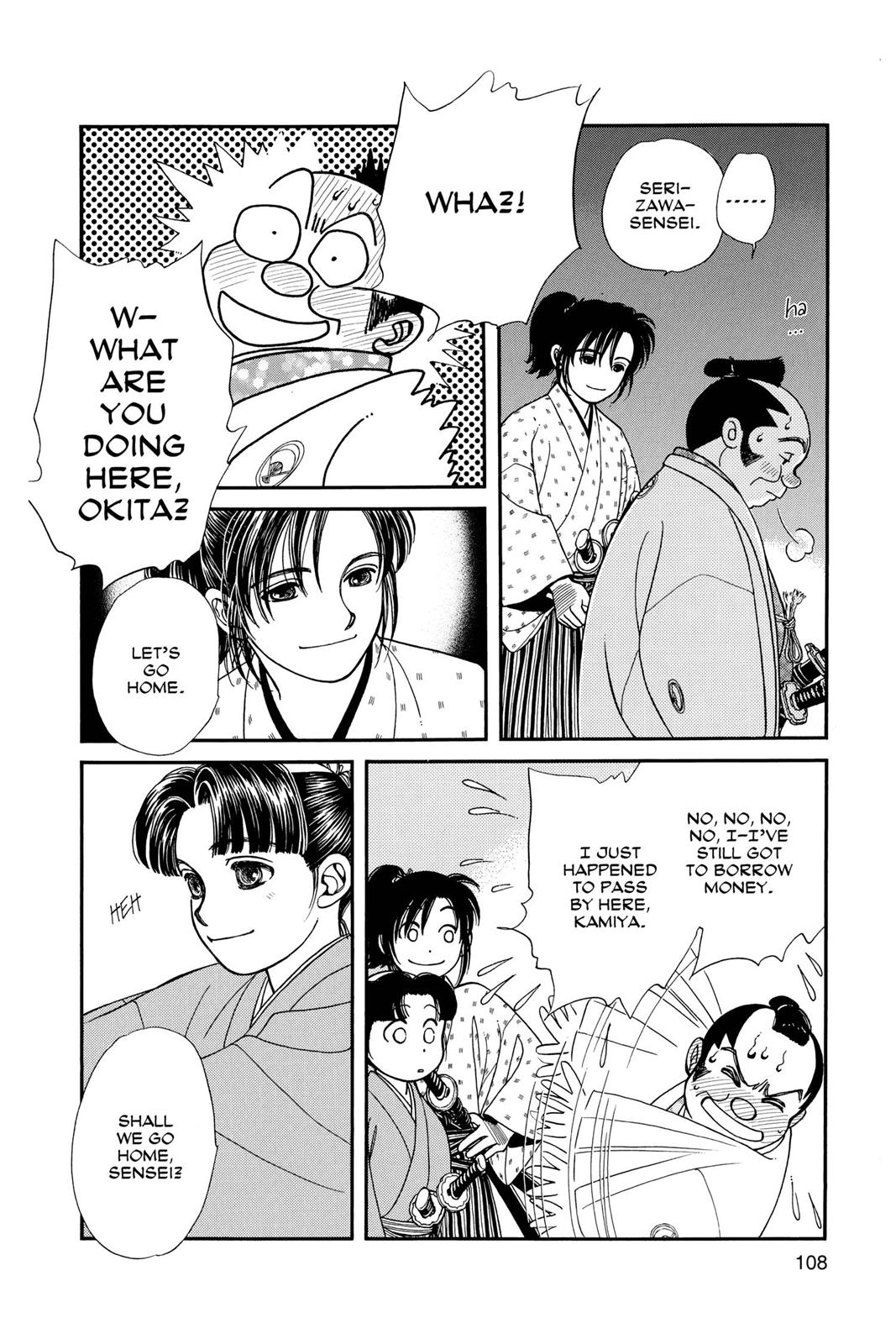 Page 106