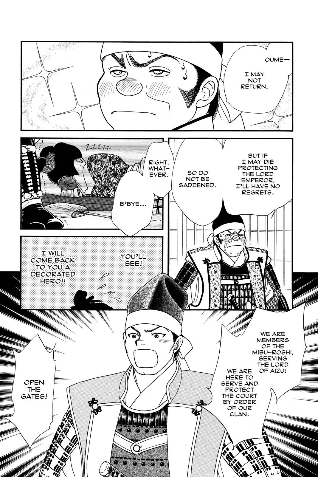 Page 160