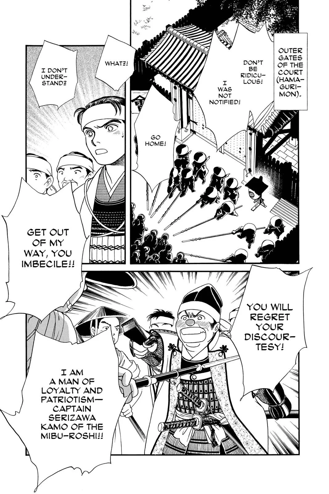 Page 161