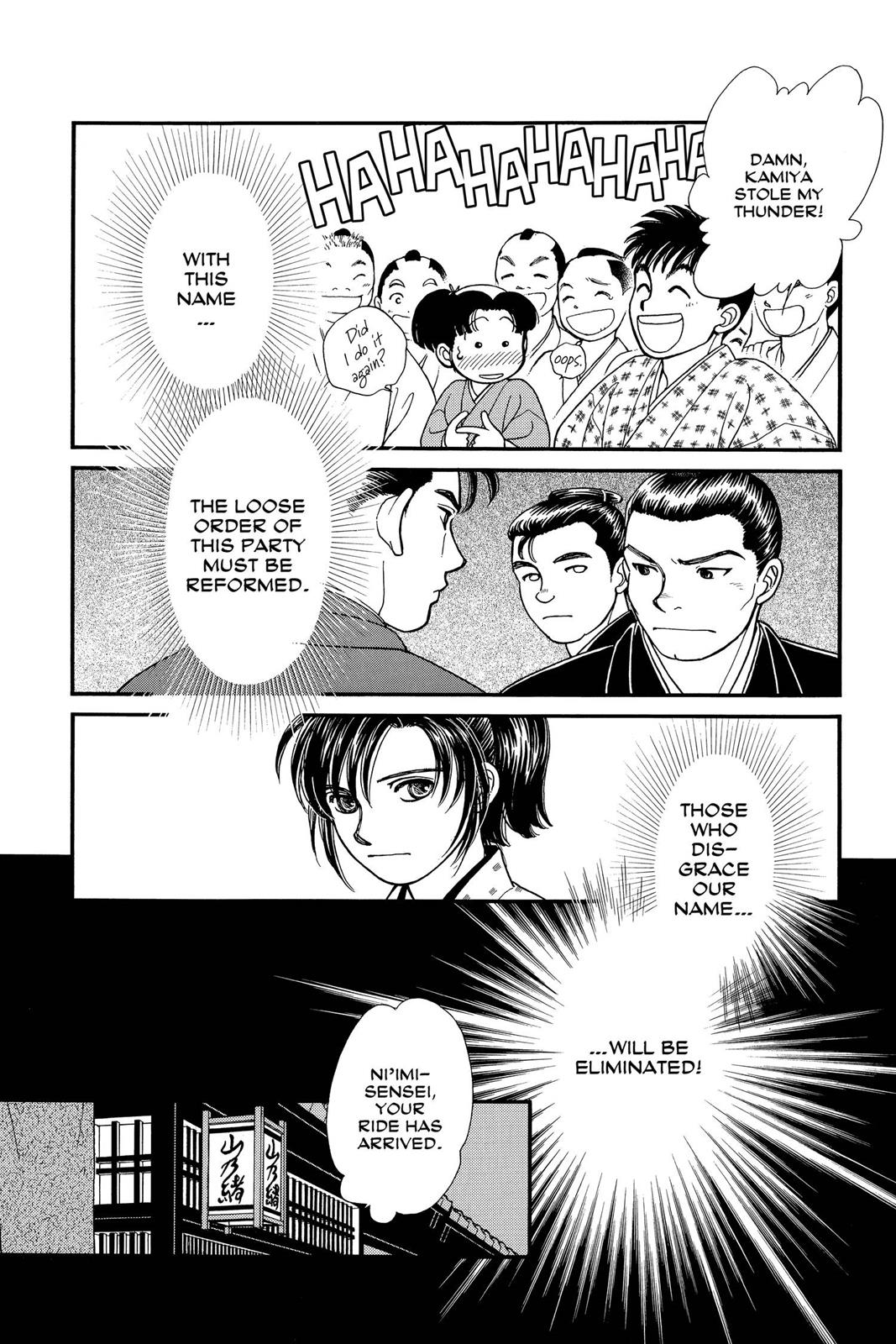 Page 169