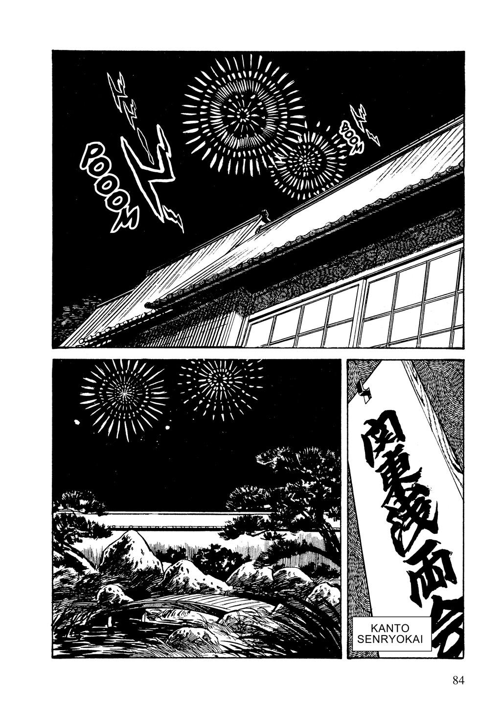 Page 60