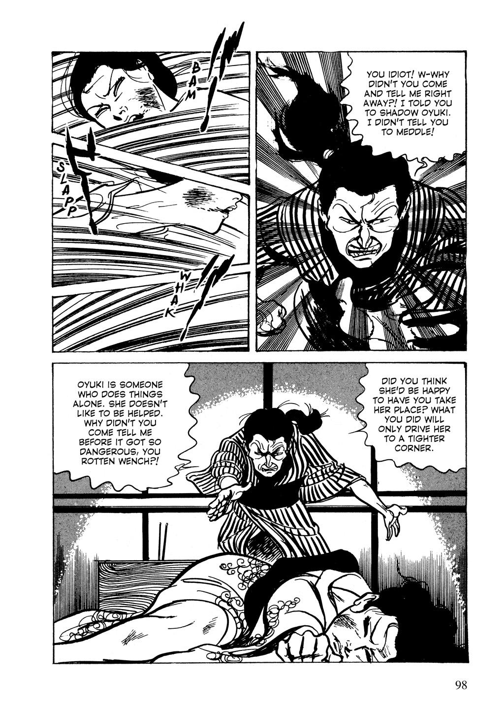 Page 74