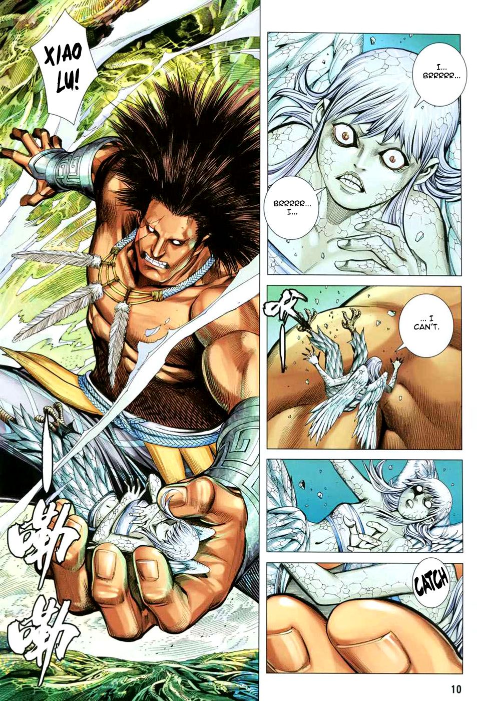 Page 10
