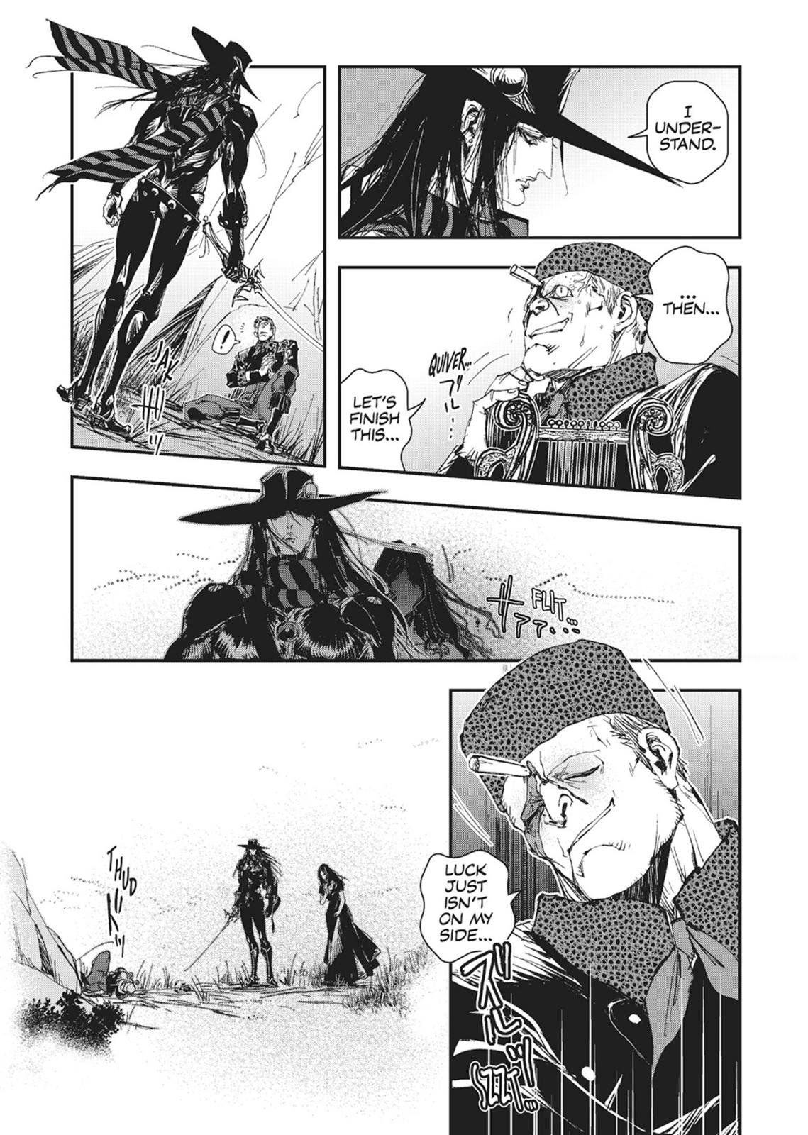 Page 225