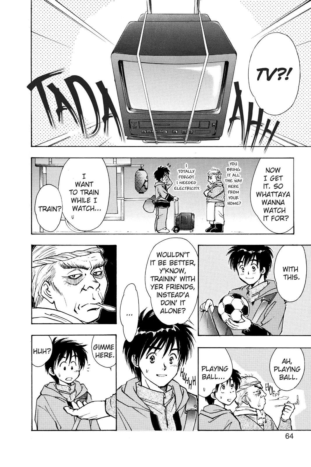 Page 65