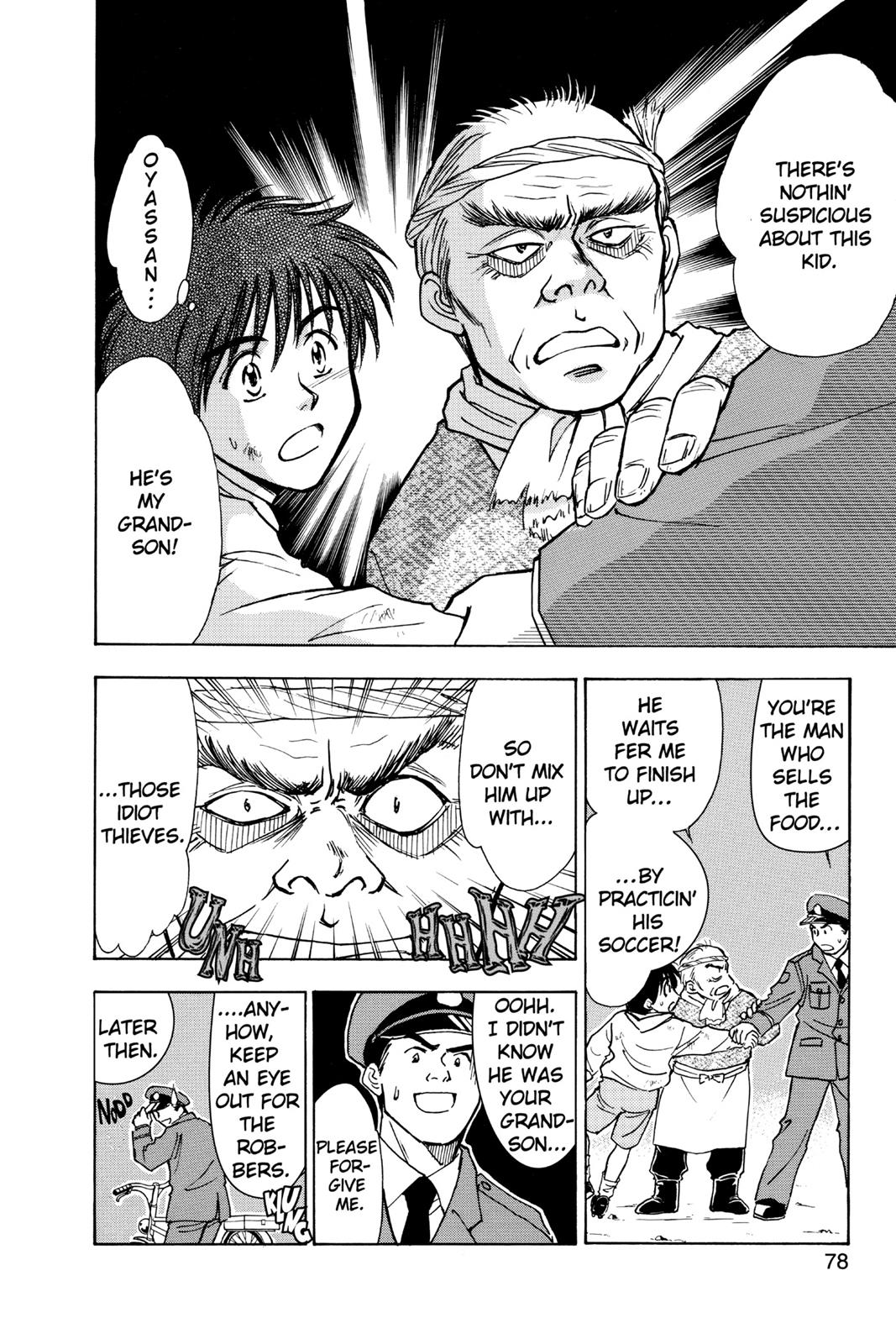 Page 79