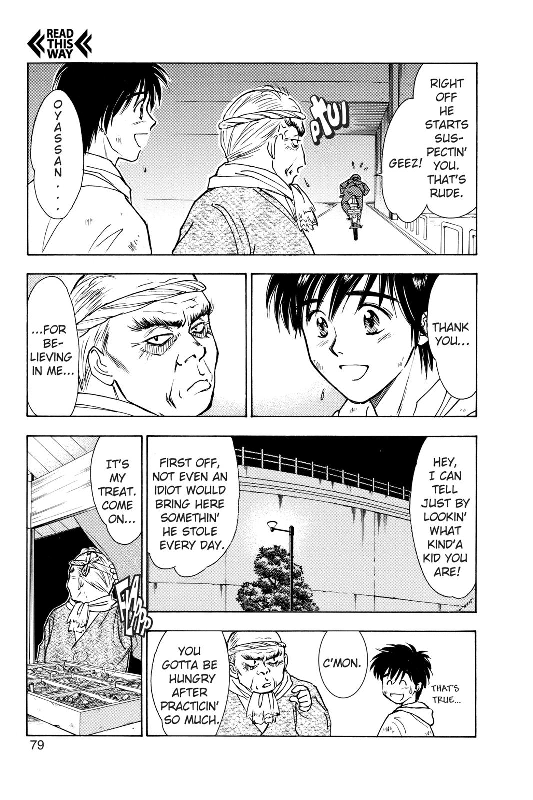 Page 80