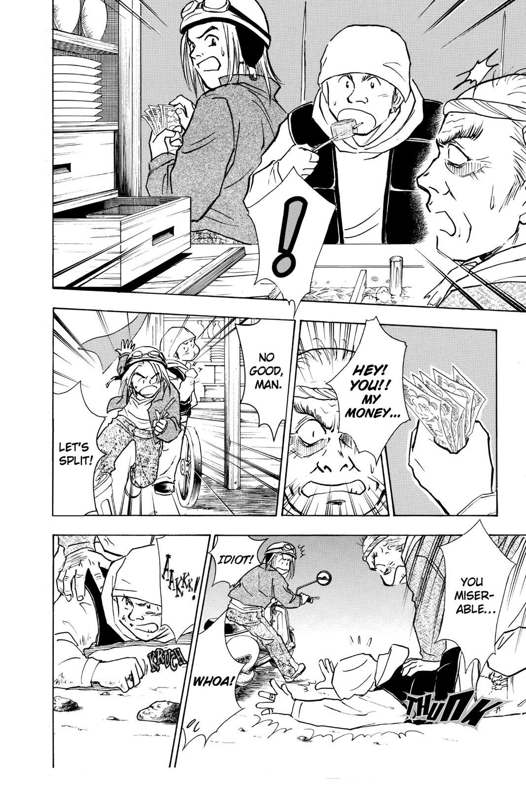 Page 81