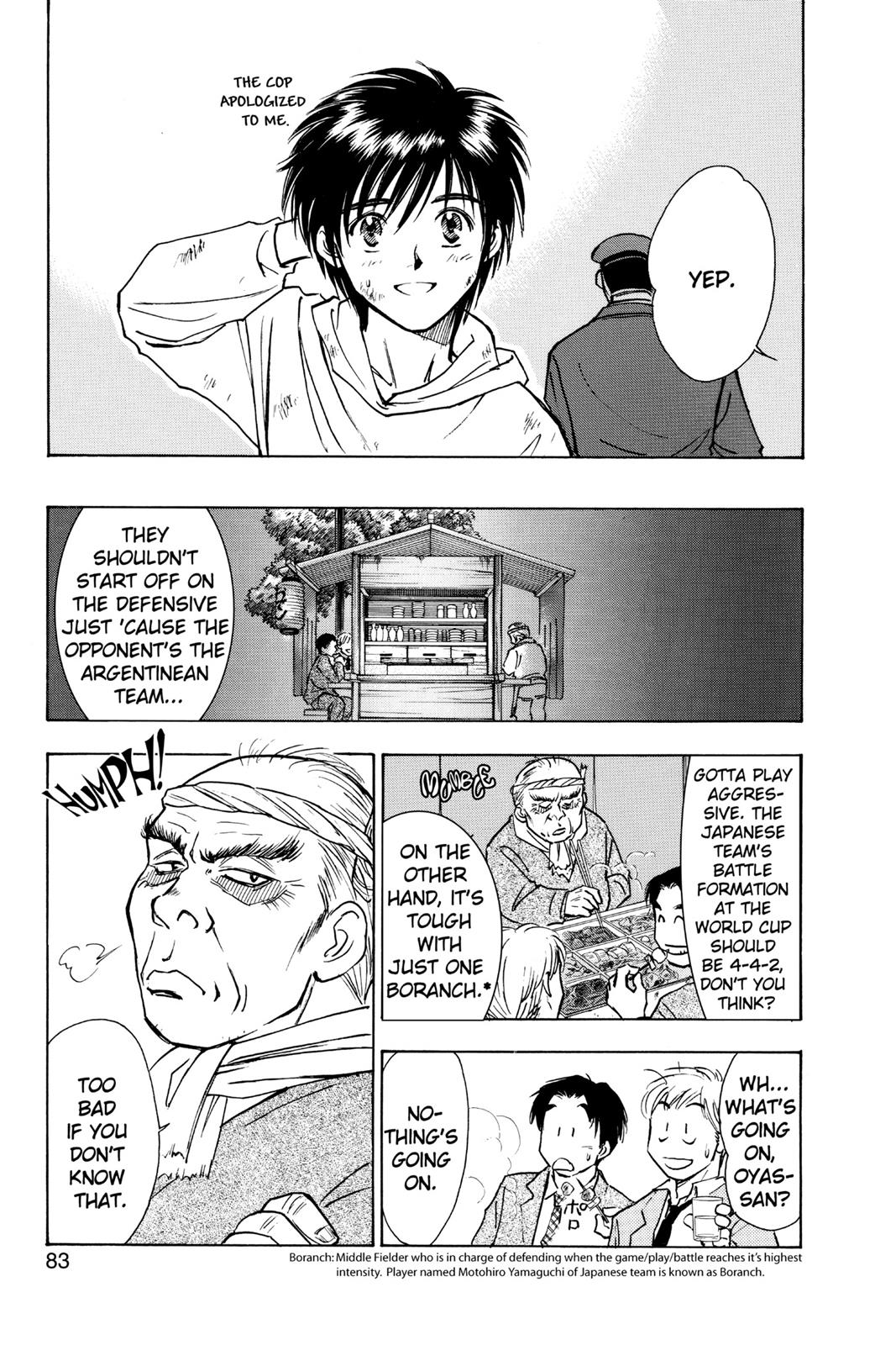 Page 84