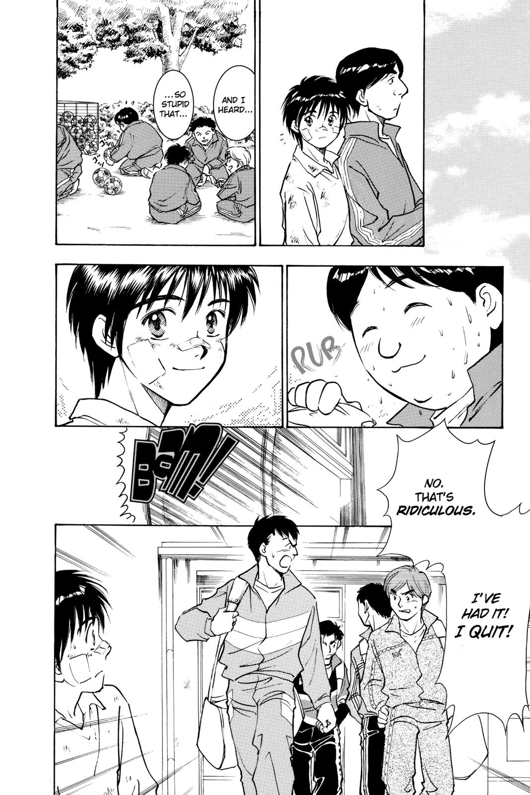 Page 173