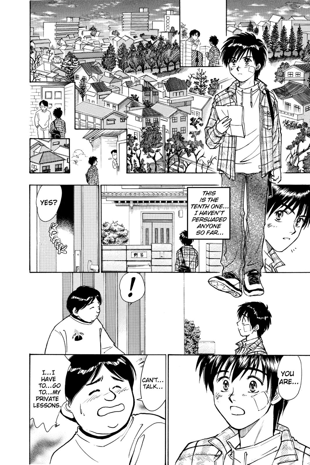 Page 179