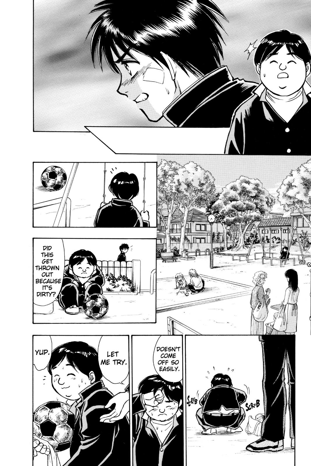 Page 185