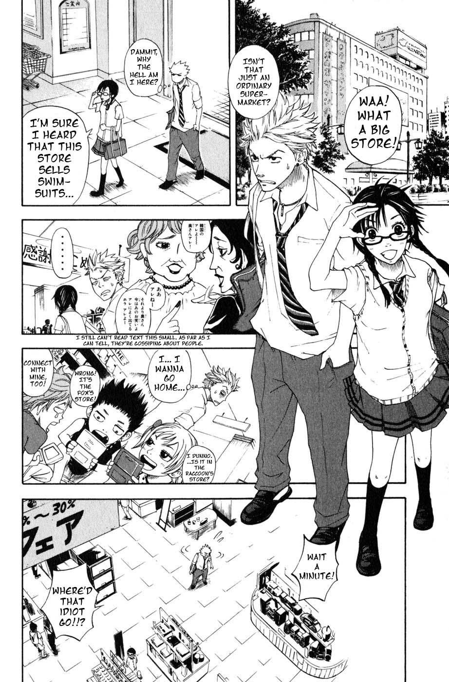 Page 55