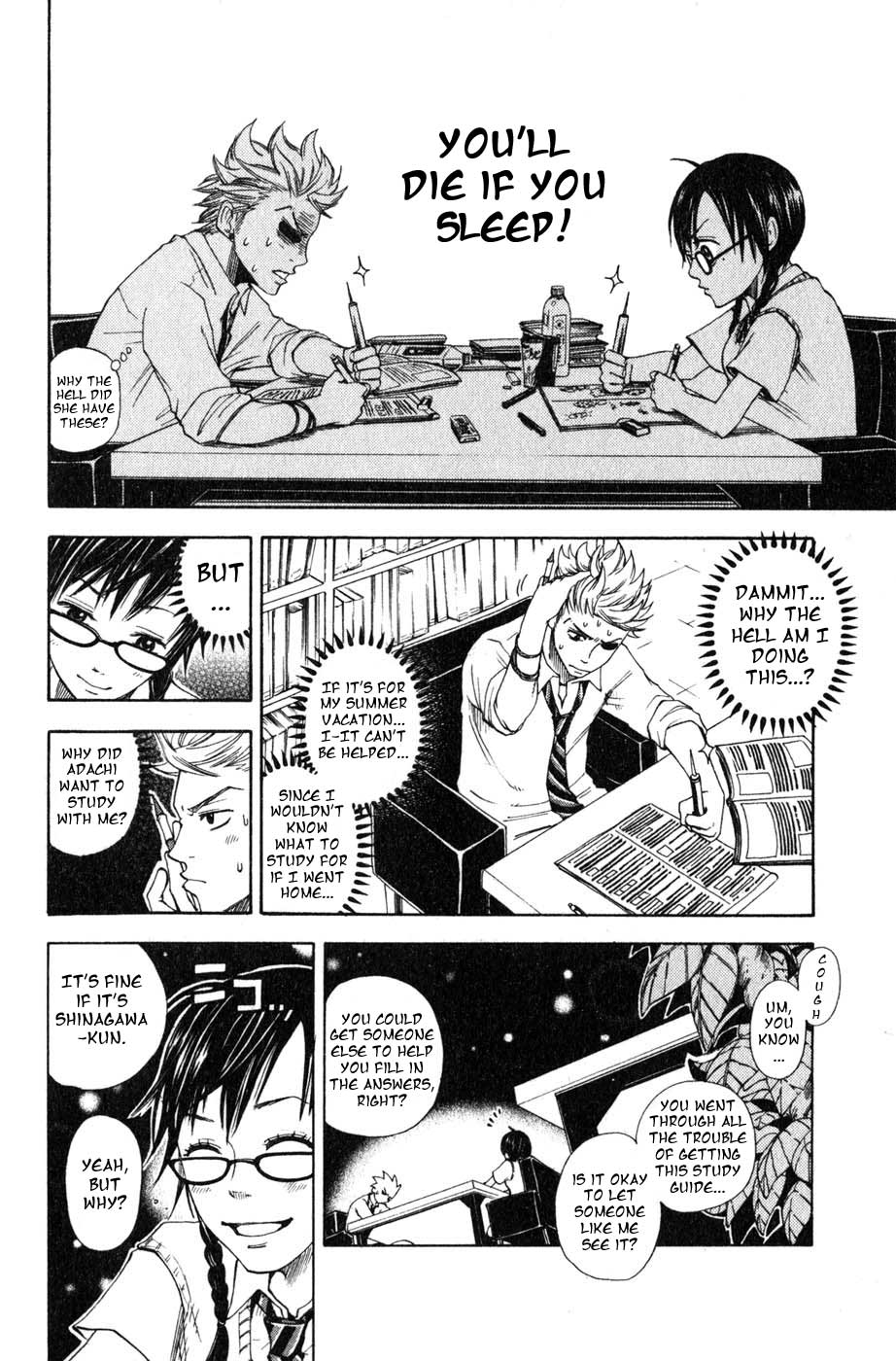 Page 89