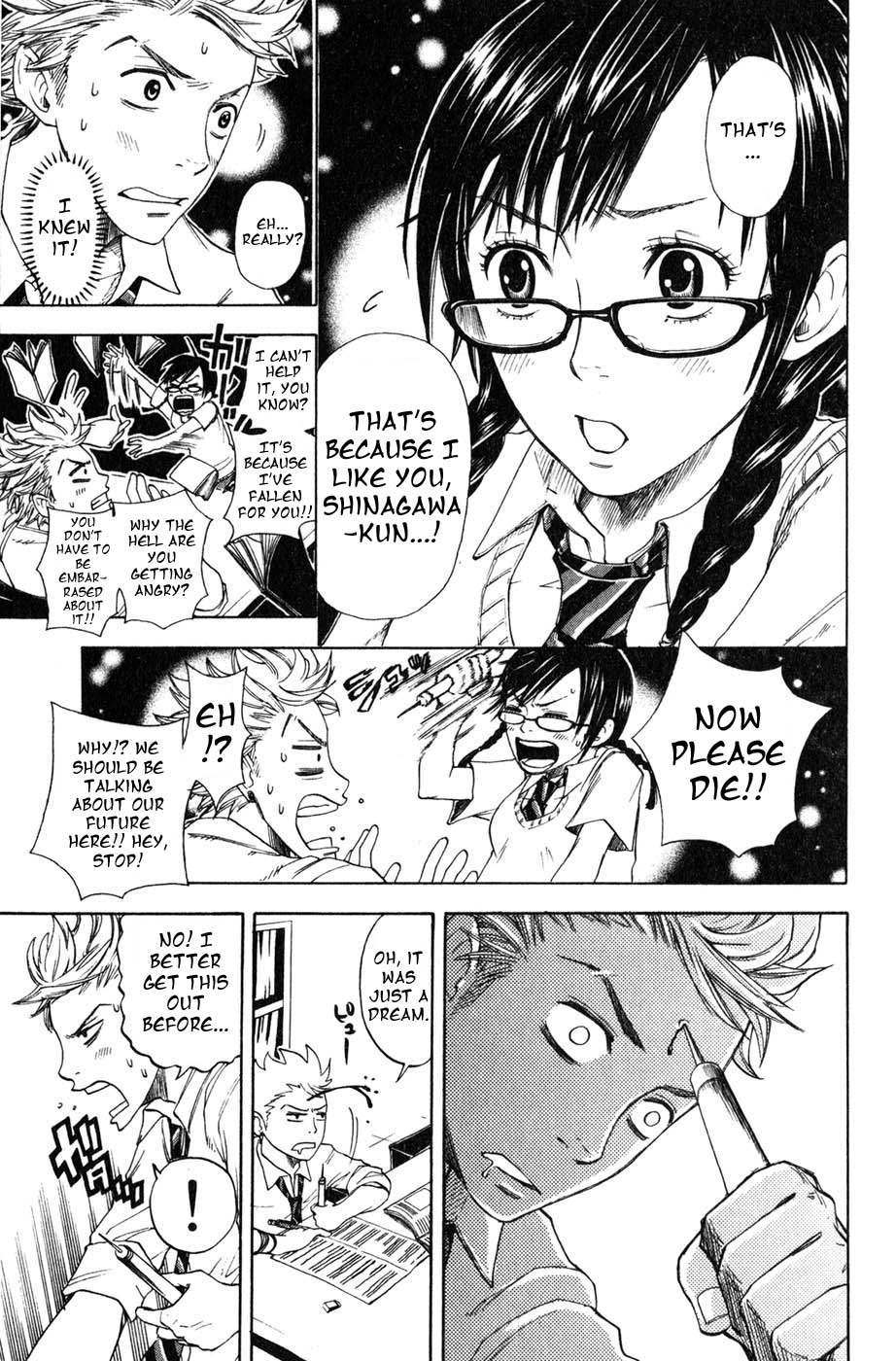 Page 90