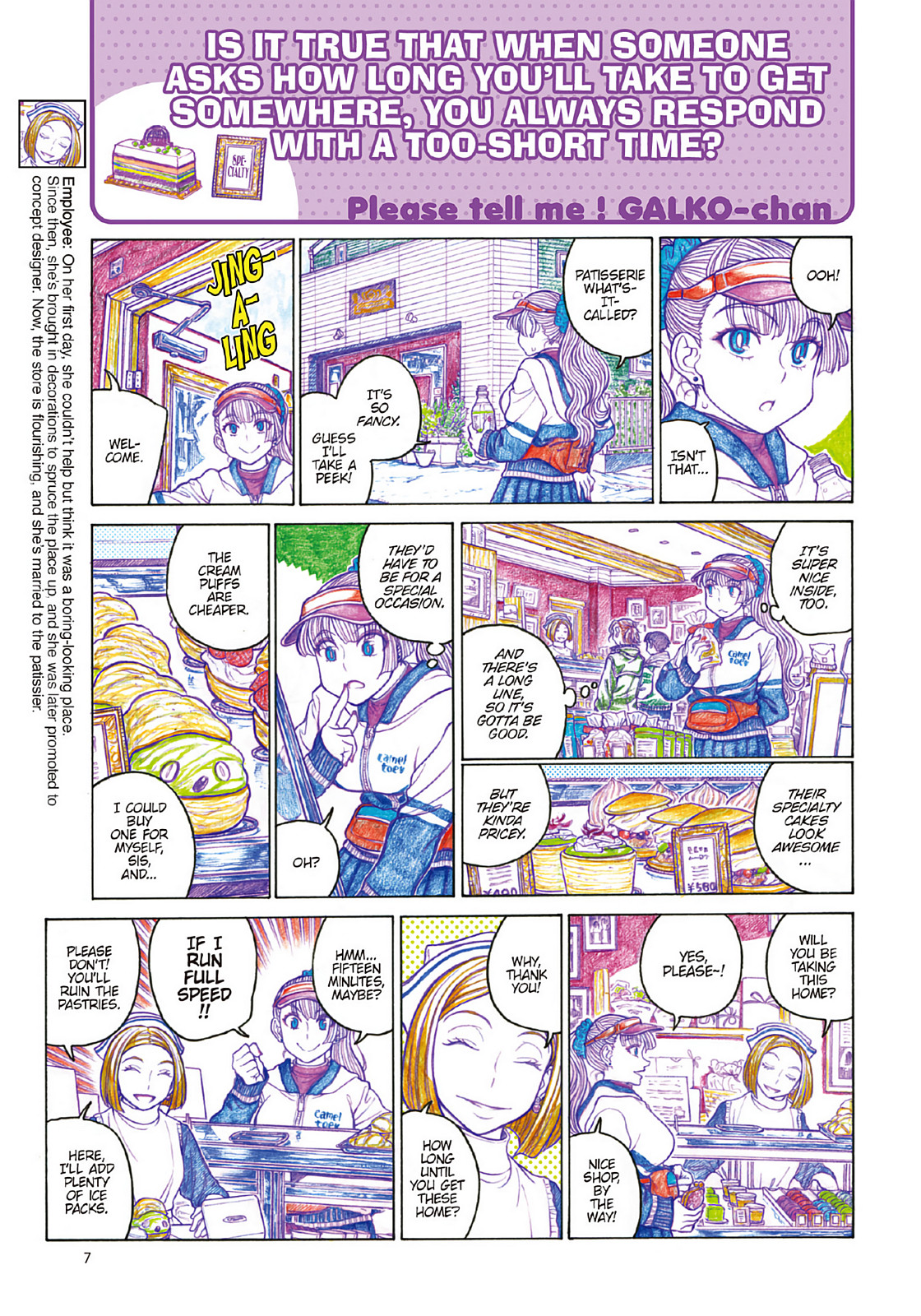 Page 9