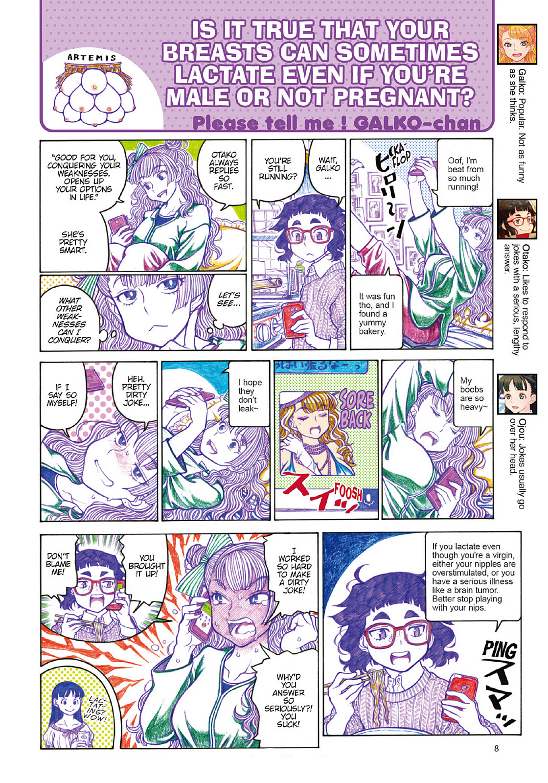 Page 10