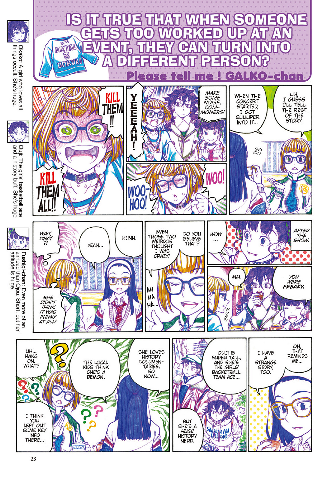 Page 25