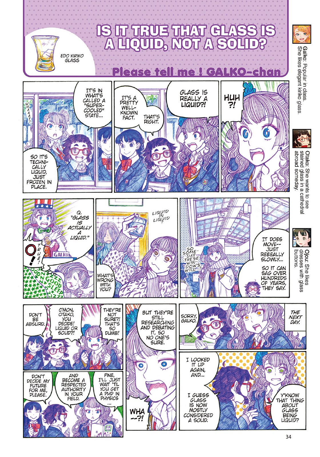 Page 36