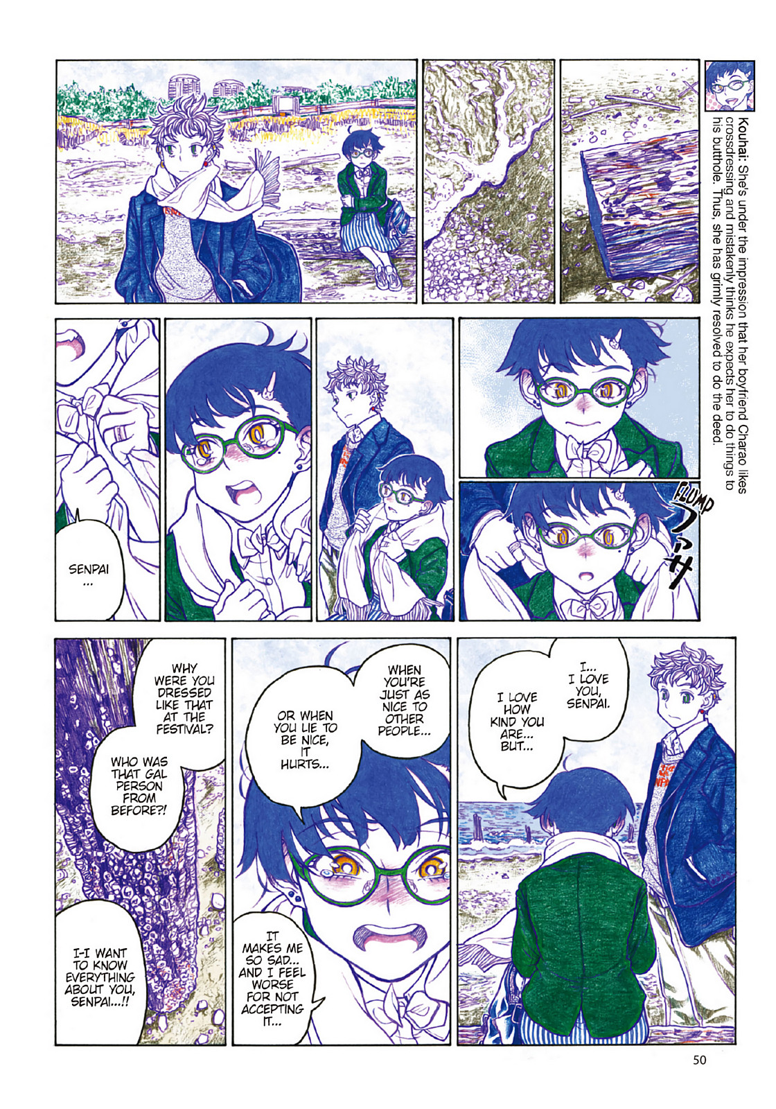 Page 52