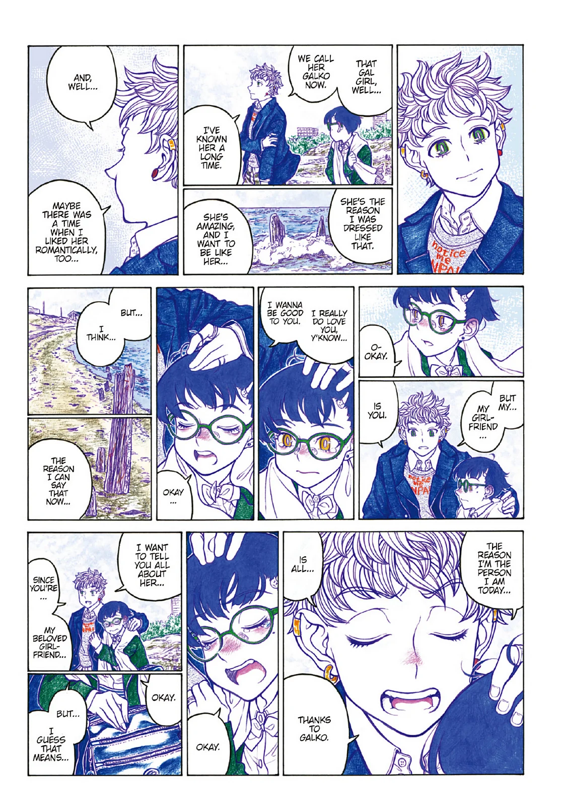 Page 53